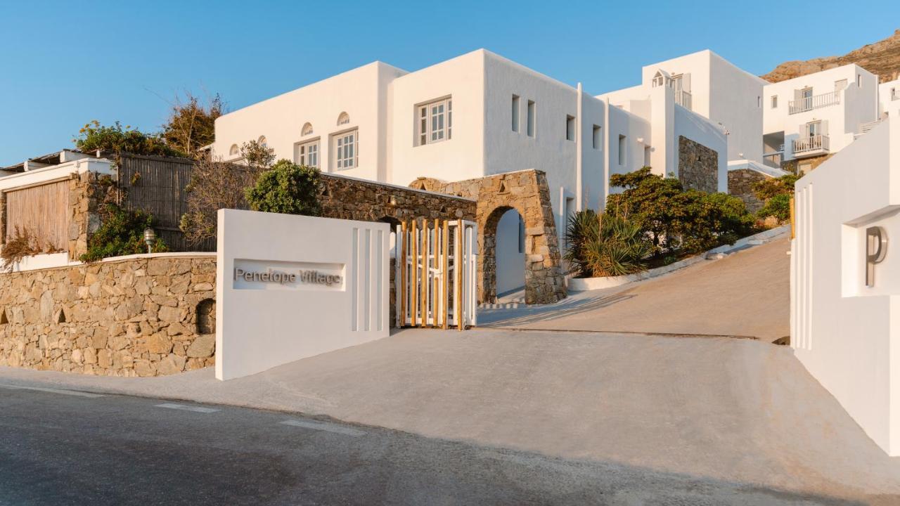 酒店 Penelope Village